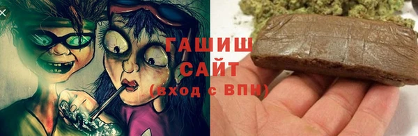 а пвп мука Алзамай