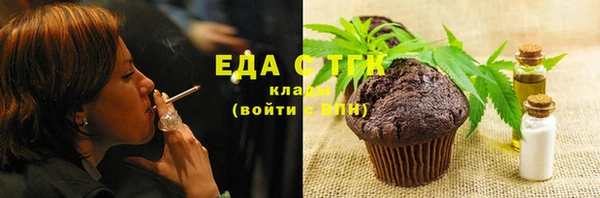 кокс Абдулино