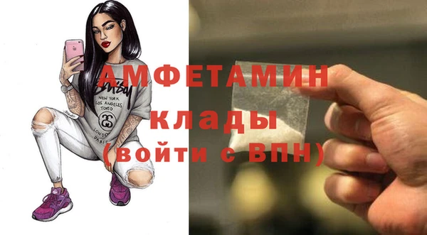 а пвп мука Алзамай