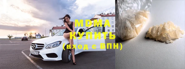 марихуана Алексин