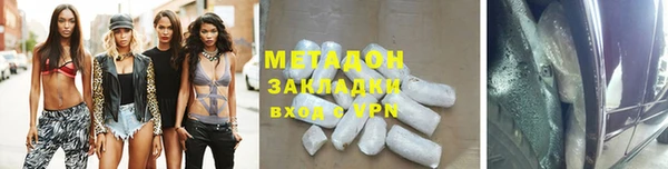 а пвп мука Алзамай