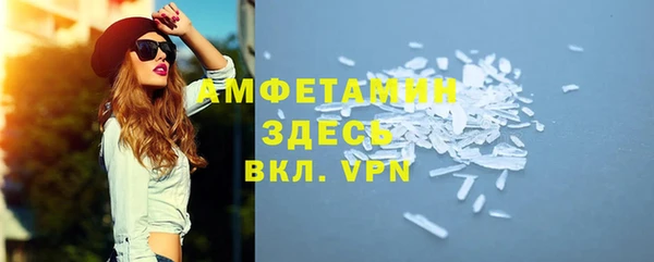 Альфа ПВП Алексеевка
