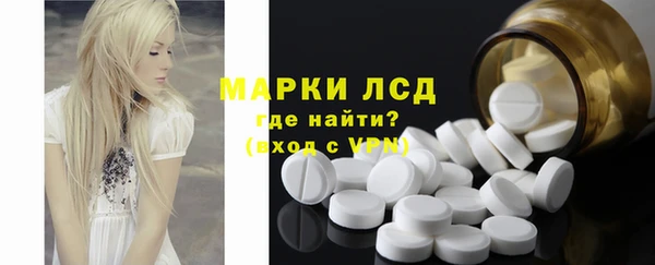 Альфа ПВП Алексеевка
