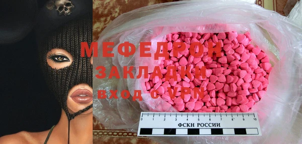 а пвп мука Алзамай