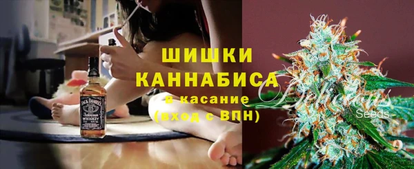 Альфа ПВП Алексеевка