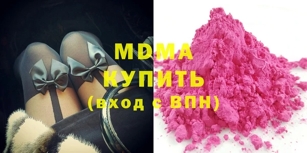 а пвп мука Алзамай