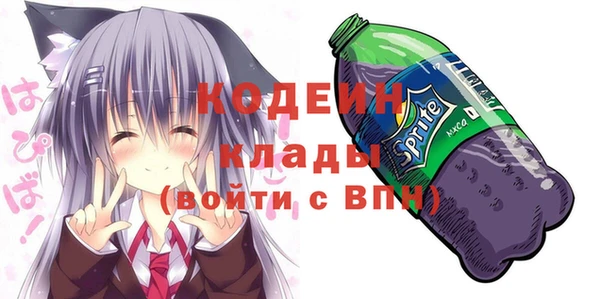а пвп мука Алзамай