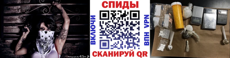 ссылка на мегу tor  Трёхгорный  Первитин Декстрометамфетамин 99.9% 